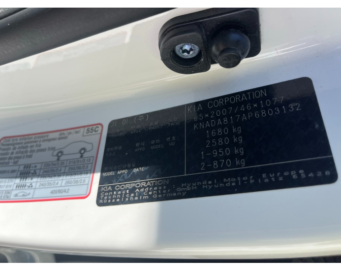 KIA STONIC