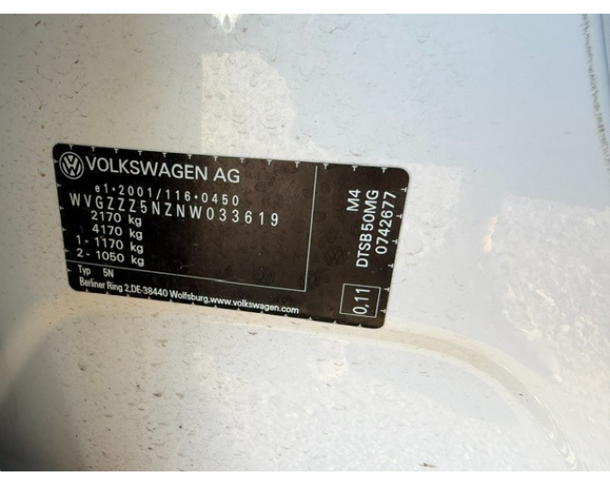 VOLKSWAGEN TIGUAN