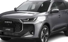 Renting Coche Ebro S700