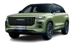 Renting Coche Jaecoo 7 