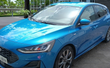 Renting Coche FORD FOCUS