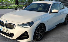 Renting Coche BMW SERIES 2