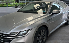Renting Coche VOLKSWAGEN ARTEON