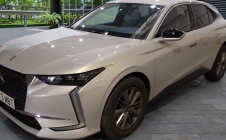 Renting Coche DS DS 4