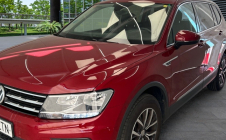 Renting Coche VOLKSWAGEN TIGUAN ALLSPACE