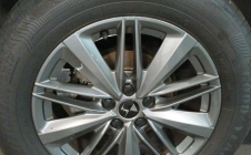 Renting Coche DS DS 4