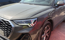 Renting Coche AUDI Q3 SPORTBACK